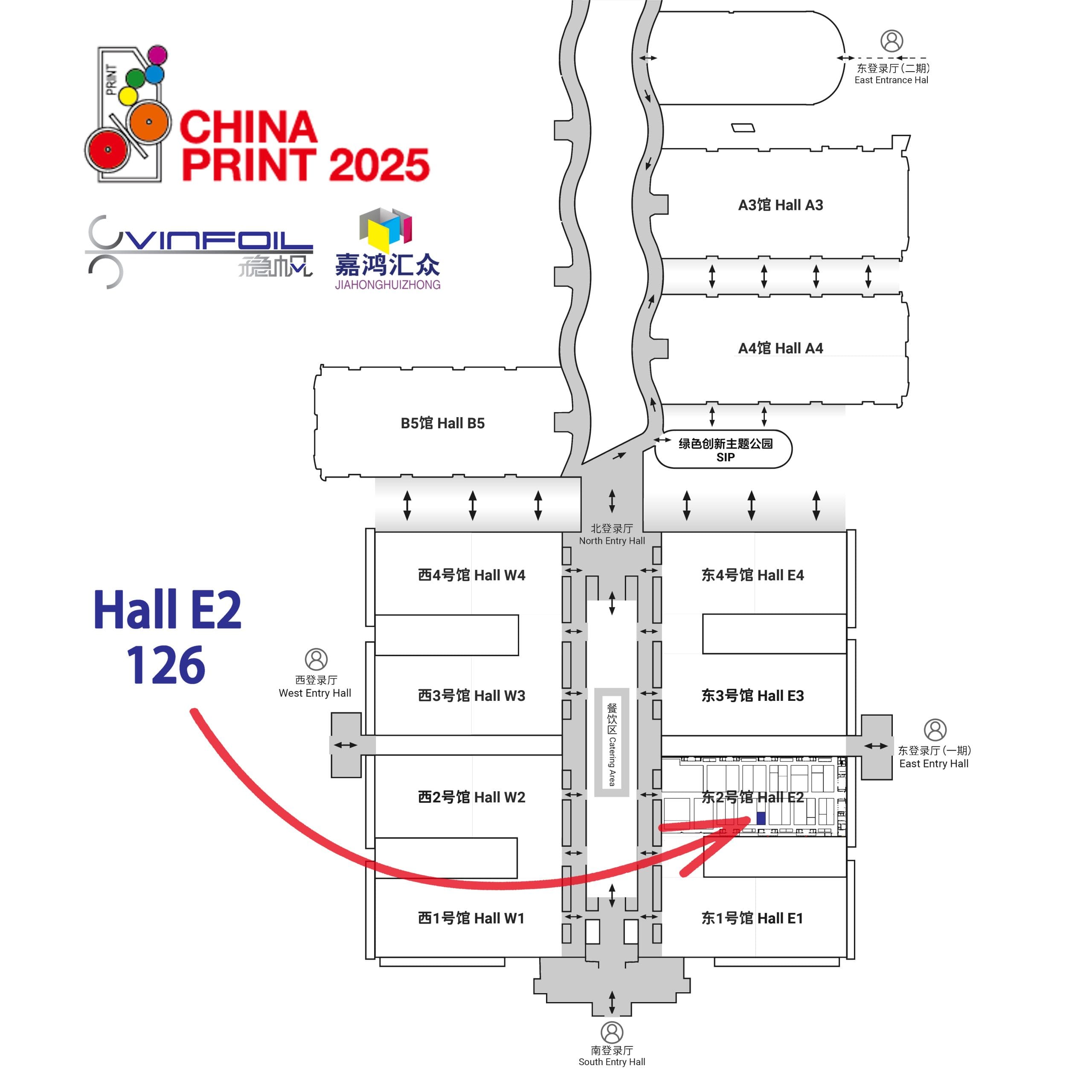 Visit us at Print China - Hall E2 / 126